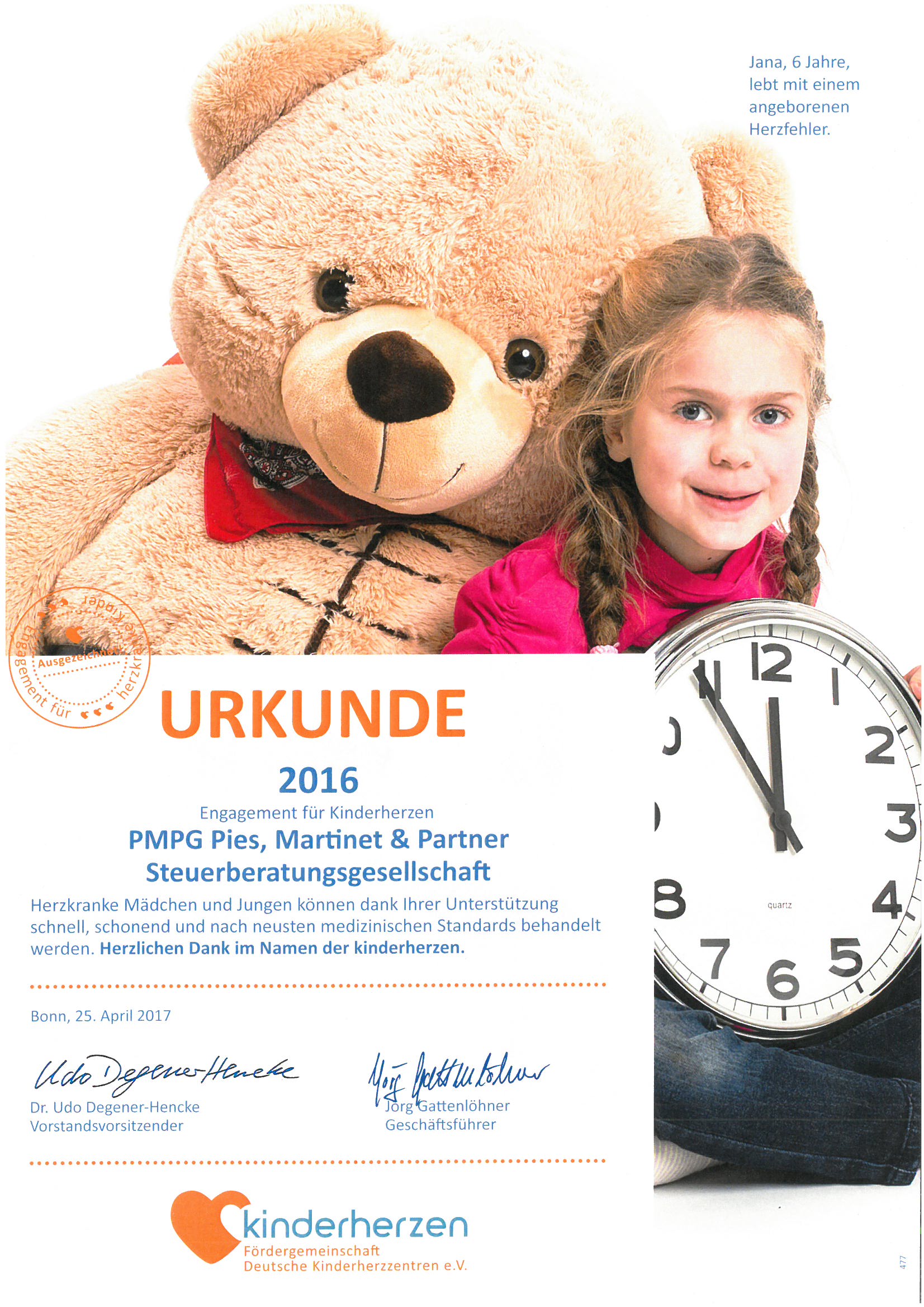 Urkunde für PMPG von Kinderherzen Fördergemeinschaft Deutsche Kinderherzzentren e.V.